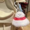 Stuffed Doll Badminton Couple Keychains Plush Keyring Badminton Plush Toy Keychain  Bag Hanging