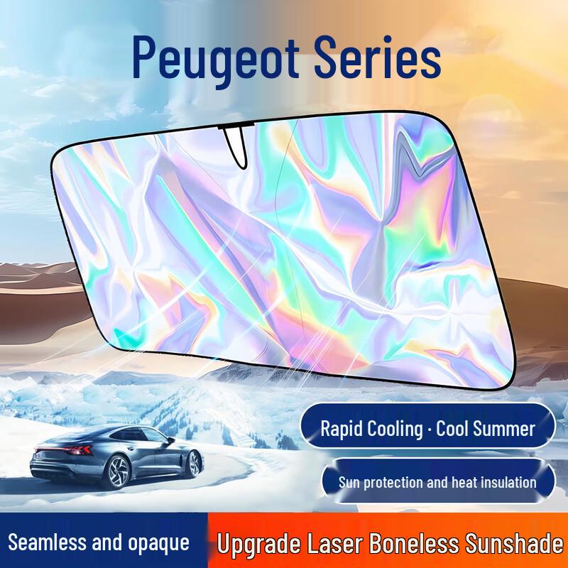 

Peugeot Car Sunshade Curtain: Heat Insulation for 408, 4008, 508, 5008, 408X, 307, and 308 Front Windshields