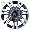 Jiu Long Ding Universal D-Style 14-inch Wheel Hub Covers