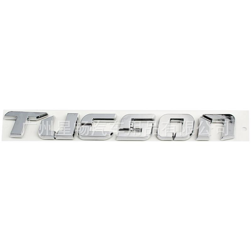 3D Metal TUCSON & Darth Vader Letter Emblem Fit New Tucson, Rear Trunk Decorative Modified Car Logo