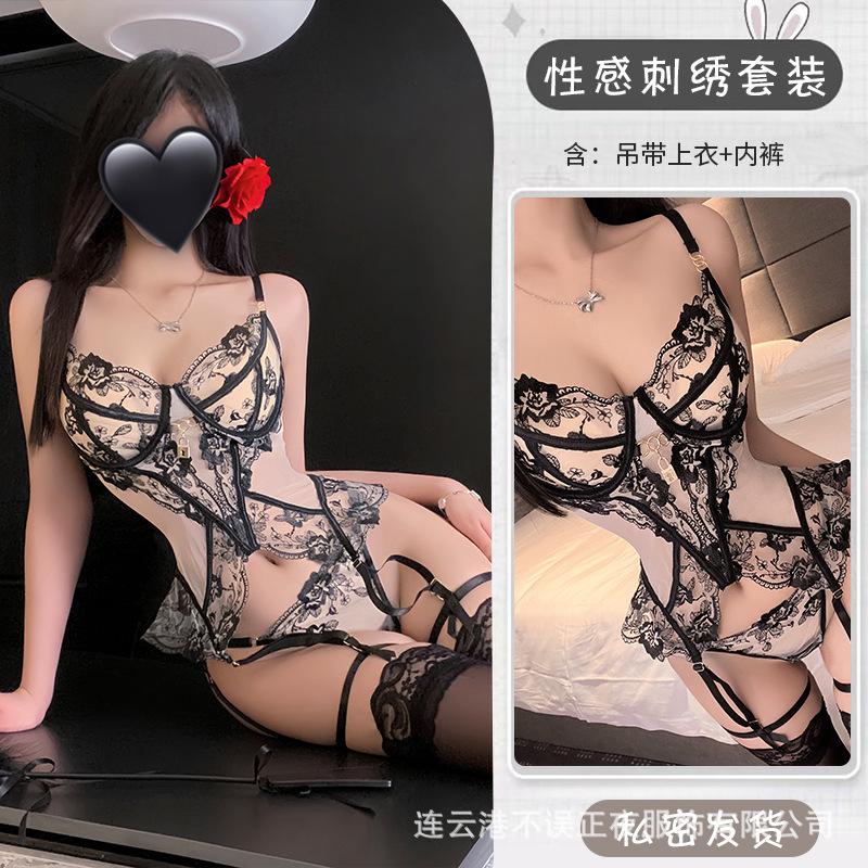 Sexy Lace Jumpsuit Pure Desire Uniform Sleepwear  Women Rompers Clothing Body Suits Fashion Sexy Women Sweet Tops 2025 New 6US1