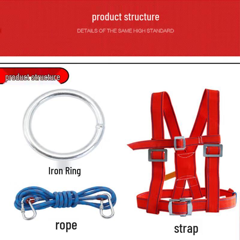 Multi-Directional Team Tug-of-War Rope 2