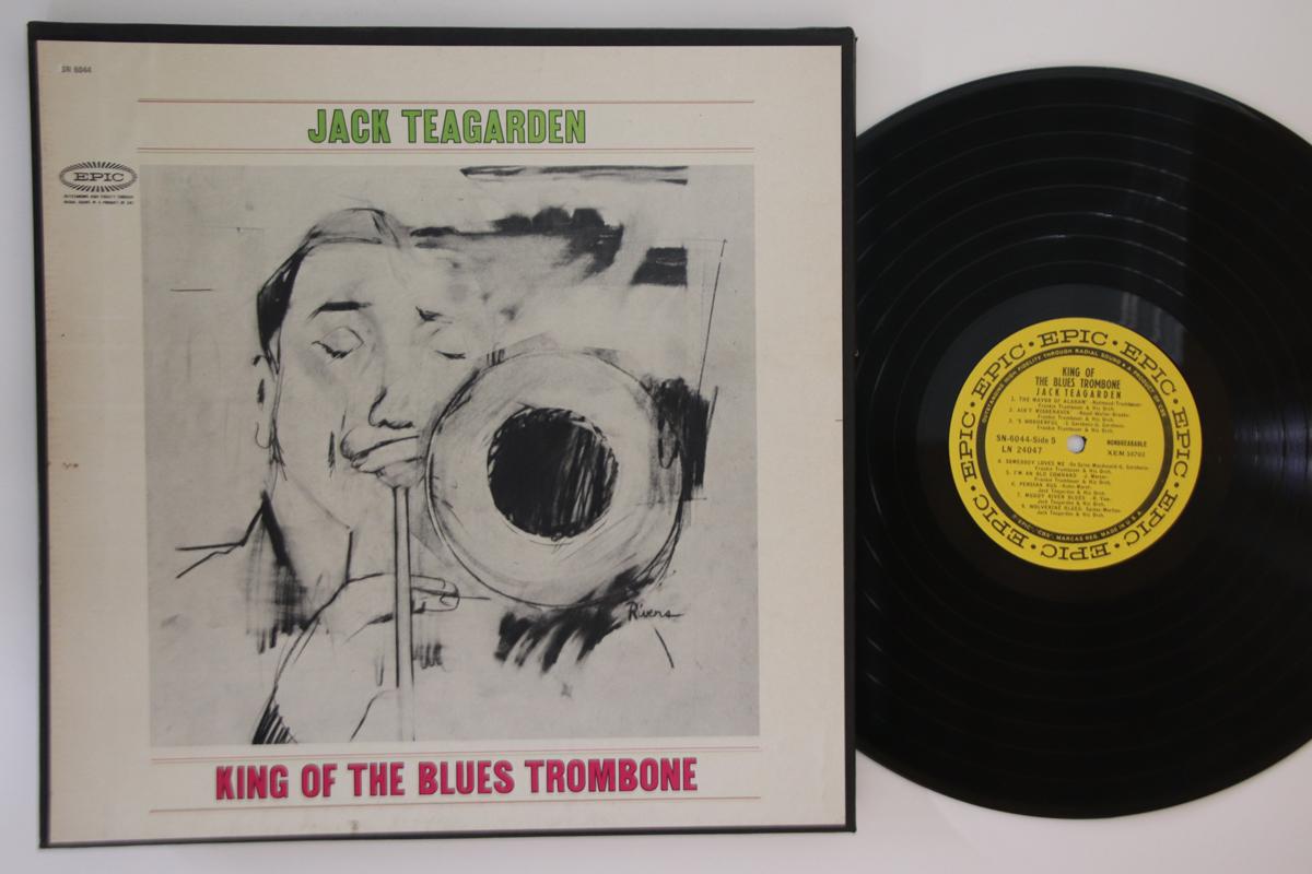 

LP Record JACK TEAGARDEN - King Of The Blues Trombone SN6044 EPIC US Jazz Used
