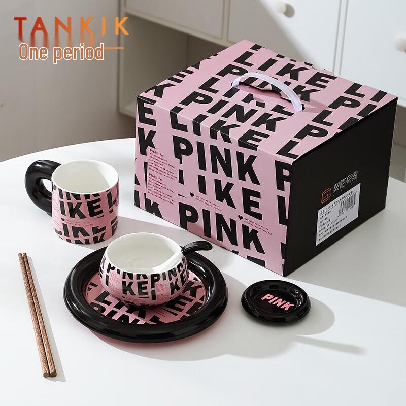 SX Ceramic Dinnerware Set for One