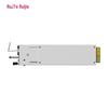 Ruijie Reyee 150W Power Module for NBS6100 Series Switches