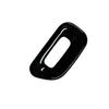 Tailgate Switch Trim for Honda Civic 11th Gen 2022-2025