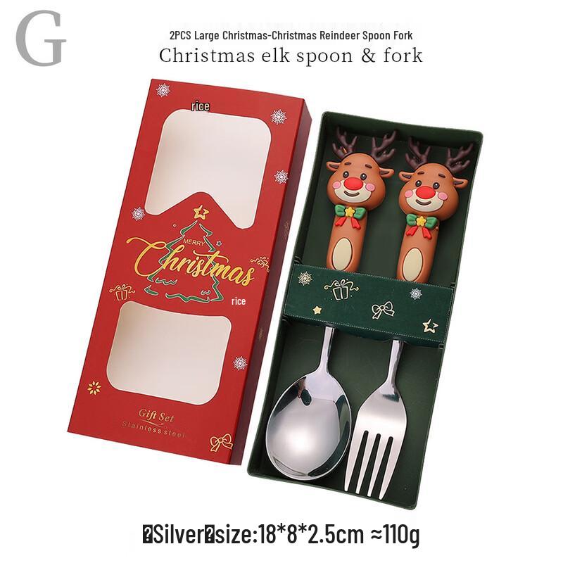 Christmas Elk & Santa Fork Spoon Set