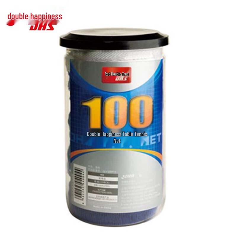 DHS Table Tennis Net