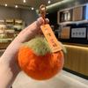 Imitation Otter Rabbit Fur Good Persimmon Keychain Pompom Bag Pendant Plush Peach/Cherry Backpack Car Pendant Key Ring Fluffy