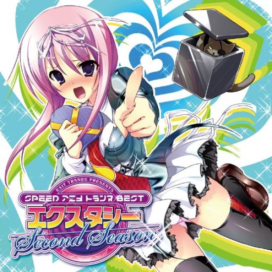 EXIT TRANCE PRESENTS SPEED Anime Trance BEST Ecstasy Second Season