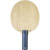 Mizuno ALTIUS ST5 Table Tennis Racket, 83GTT01127, ST (Straight)