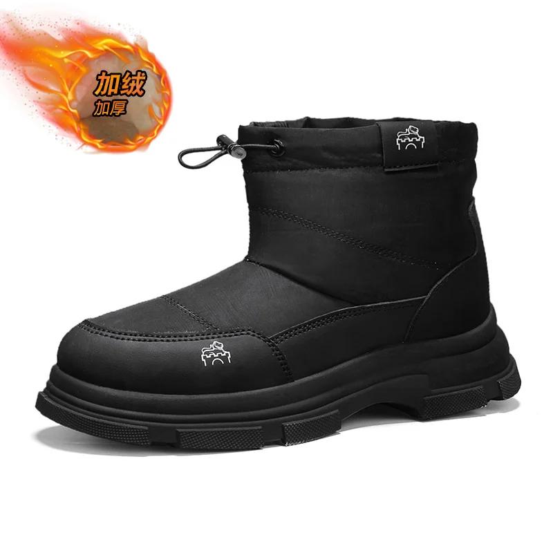 

Зимние ботинки Высокие ботинки на платформе Индивидуальность Чистый Модный Универсальный Легкий Теплый Мягкий XIZOU Зимняя обувь Популярная Модель Новинка 39 чёрный