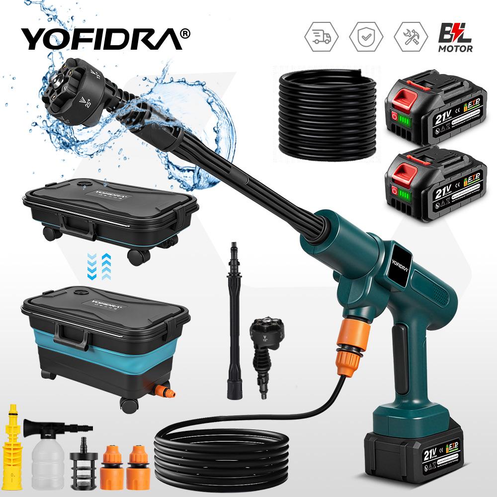 Yofidra 200Bar Brushless High Pressure Washer Water Gun Car + Bucket Wash Garden Cleaner Spray Gun For Makita 21V Battery Pin