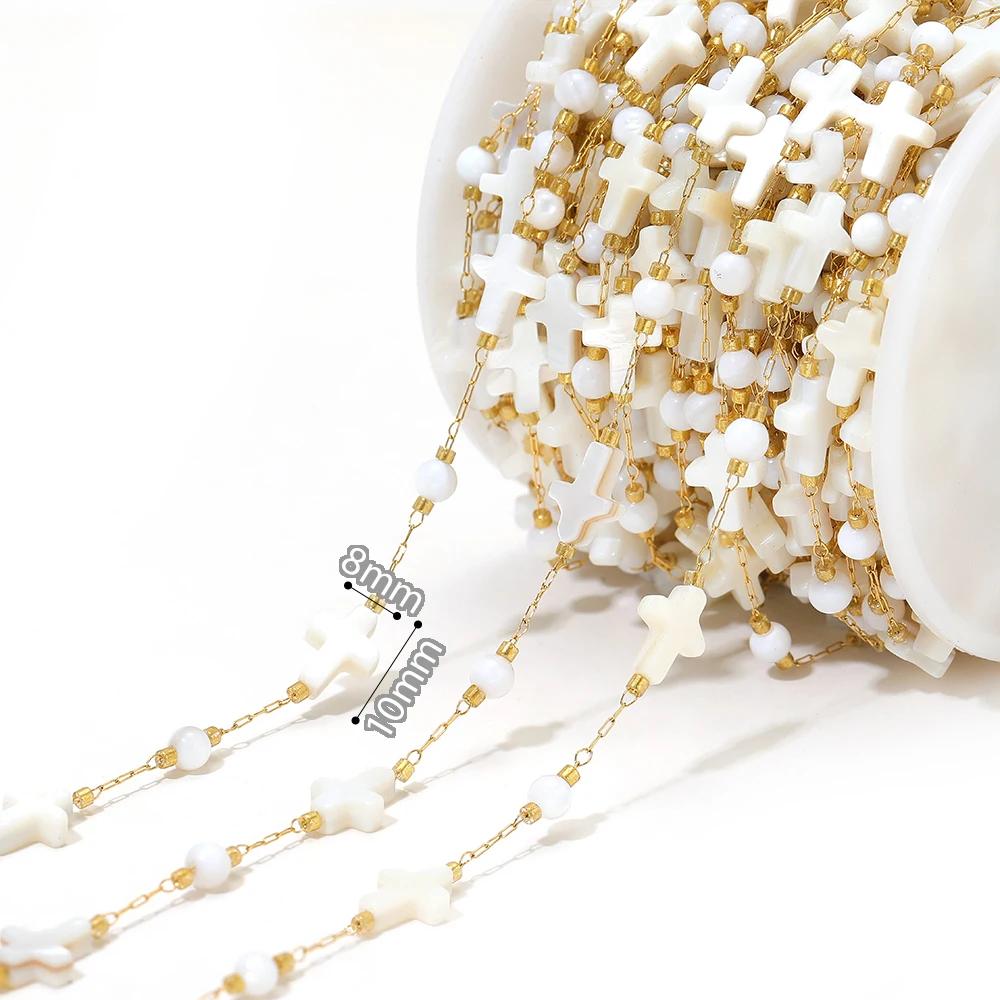 1 Meter Natural Shell Corss Stainless Steel Gold Chains for DIY Jewelry Findings Earrings Making Necklaces Bracelets Supplies