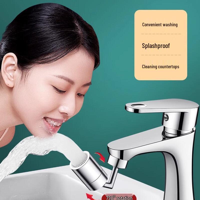 

Удлинитель аэратора для смесителя из нержавеющей стали