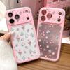 Full screen flowers are suitable for iPhone17promax pink two-in-one mobile phone case, Apple 16 niche 15 generation