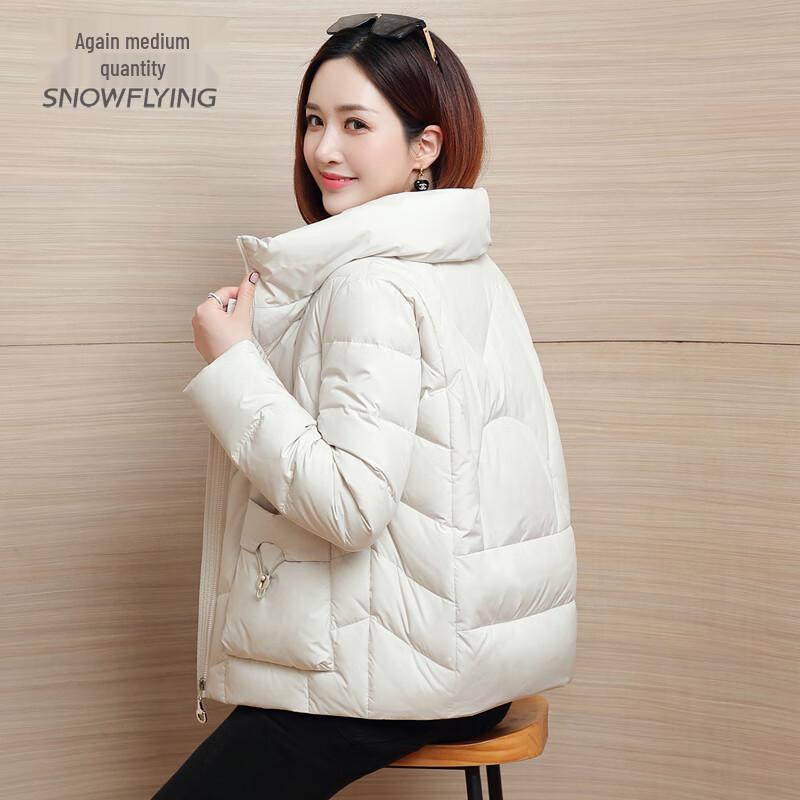 Women's Stand Collar Short Down Jacket