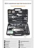 Ruide Household Tool Set: Complete Maintenance Kit with Screwdrivers, Pliers, and More.
