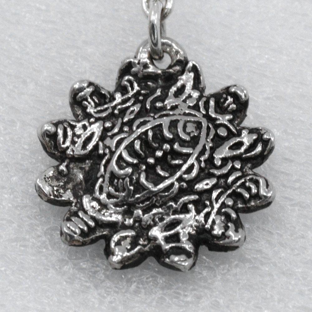 GUCCI Double G Bracelet Silver925/Mother of pearl 6.3g Women Used