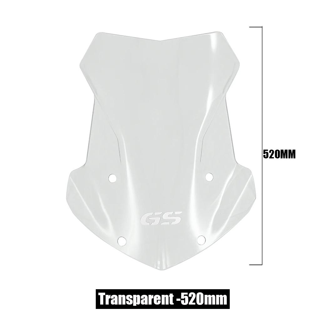 Motorcycle R1200GS R1250GS Windscreen Windshield For BMW R1200GS LC ADV GS1250 Adventure Wind Shield Screen Protector 2014-2025