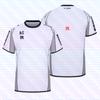 LCK Cup Bdd Team 2026 KT Rolster Fans Jersey Men's Women's Summer Breathable Crew Neck Short Sleeve Casual T-shirt Tops Tee