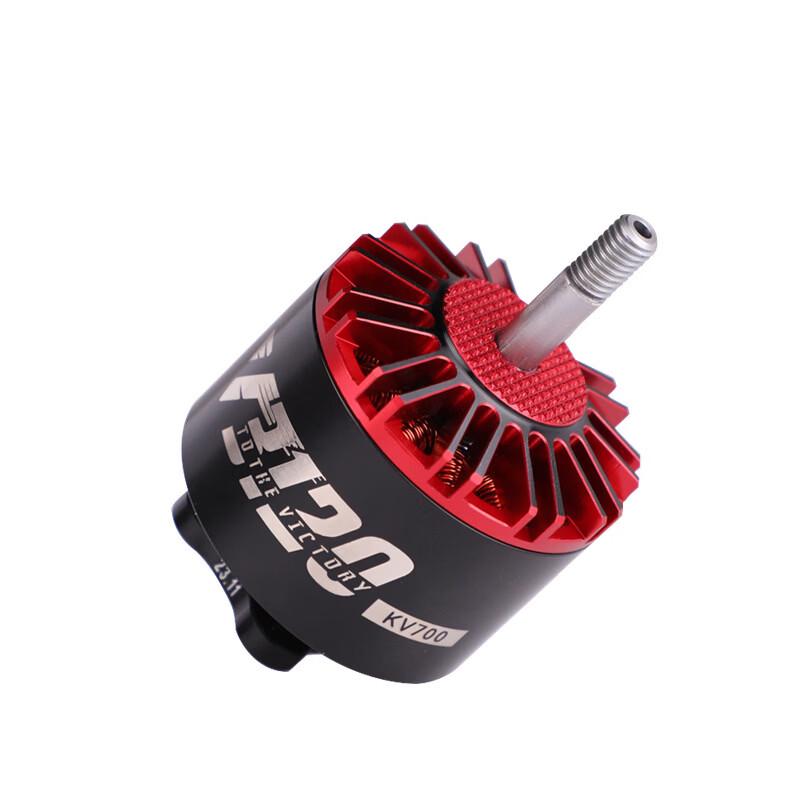 TMOTOR V3120 X8 Aerial Photography Brushless Motor