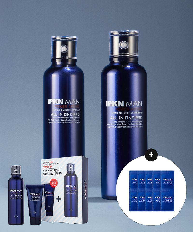 [Free Gift of 10 Sachets] Power Active All-in-One Pro Special Set