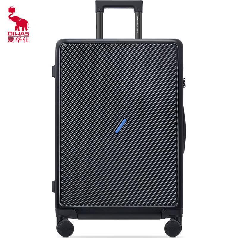 OIWAS Matte Diagonal PC Hardshell Carry-on Luggage
