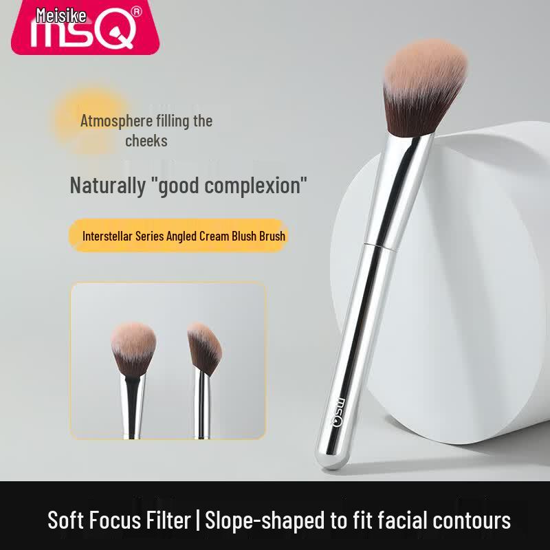 MSQ Sloping Dotting Blush Brush