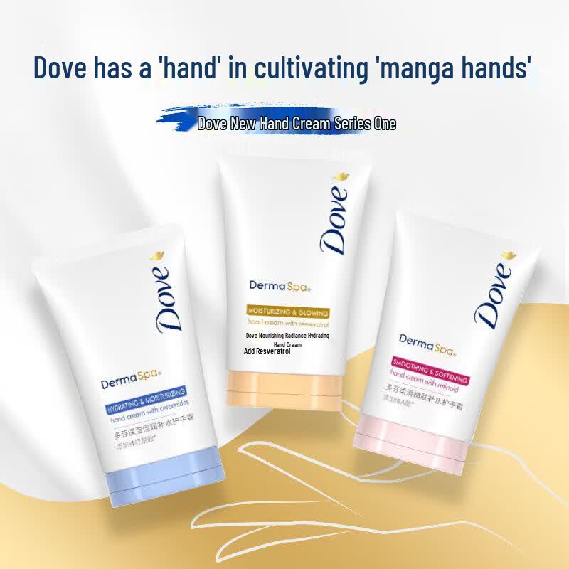 Dove Moisturizing Hand Cream 3-Pack