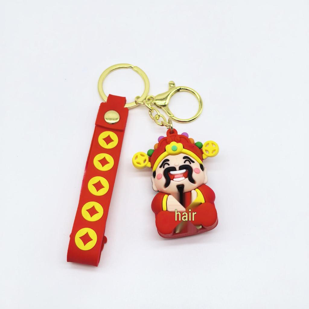 Keychain: God of Wealth Attracting Treasures Pendant for Year of the Horse - New Year Car Ornament Gift