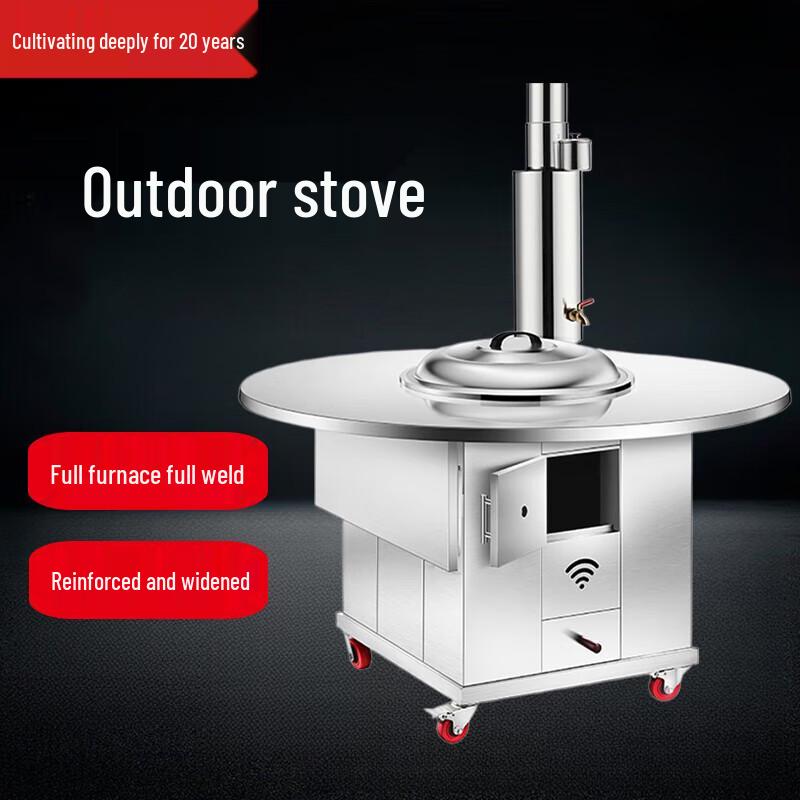 Beifu Stainless Steel Wood-Fired Stove with Folding Table