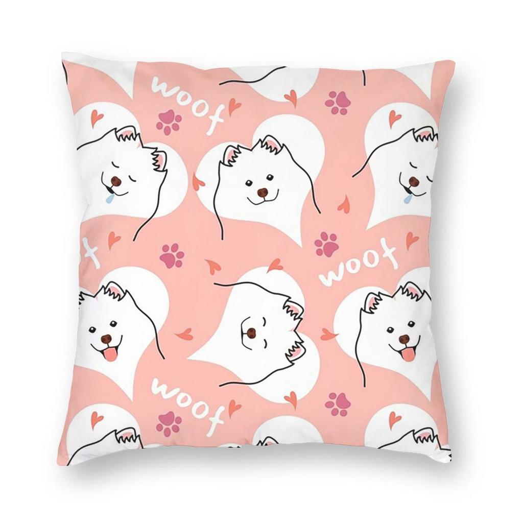 Samoyed - Stunning Dog! Square Pillowcase Pillow Cover Cushion Throw Pillow for Home Sofa Living Room
