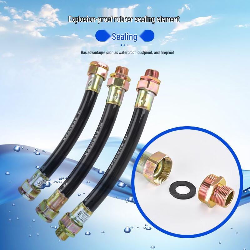 Guanshi Explosion-Proof Flexible Conduit