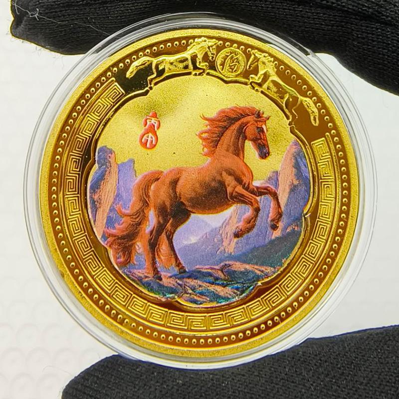 Year Of The Horse Chinese Coins Lucky Animal Horse Commemorative Coins Metal Collection 2026  Year Souvenir Gift