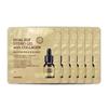 SIDMOOL Dual EGF Hydro Gel with Collagen 24g (4 Options)