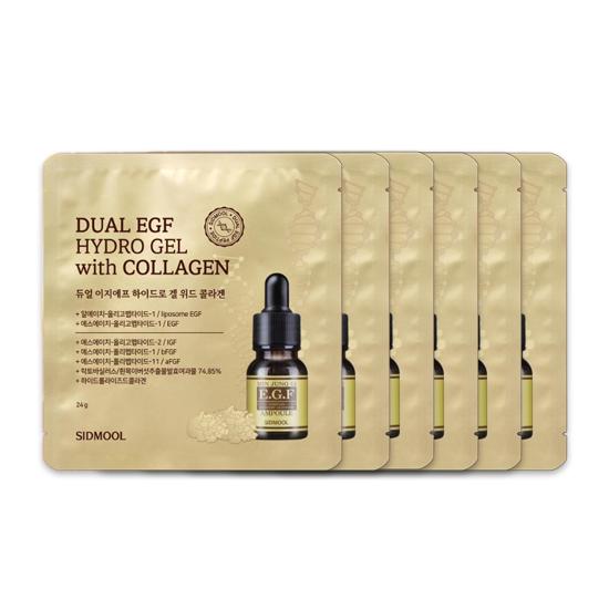 SIDMOOL Dual EGF Hydro Gel with Collagen 24g (4 Options)