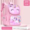 Unicorn Spine Protection Lightweight Backpack for Elementary School Girls (Grades 1-6)