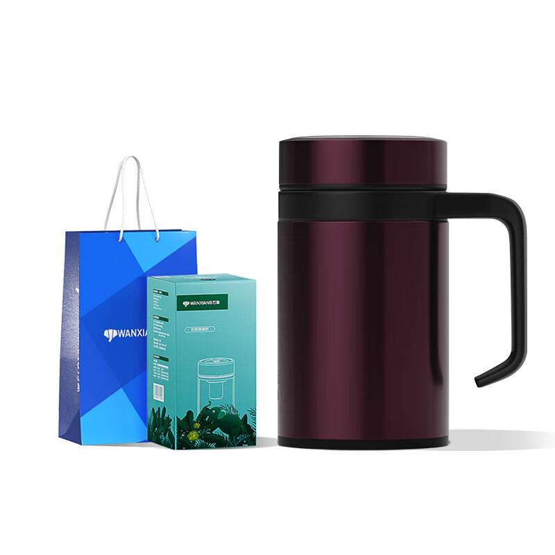 Wanxiang 316 Stainless Steel Insulated Office Mug with Handle