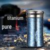 Shui Yisheng T825 Titanium Tea Infuser Thermos