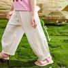 ASK JUNIOR Girls' Summer Anti-Mosquito Long Pants