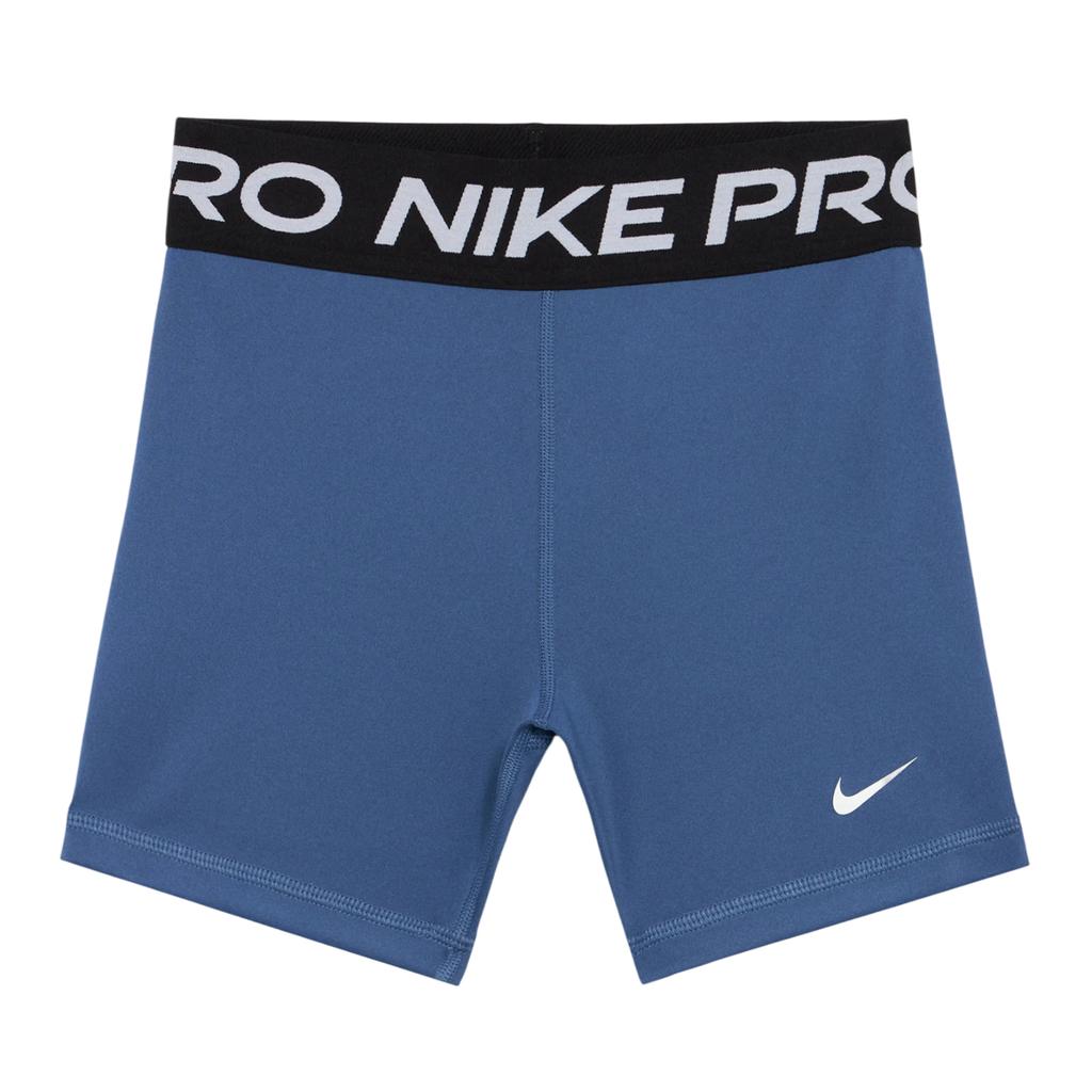 Nike Girls Dri-FIT Compression Shorts