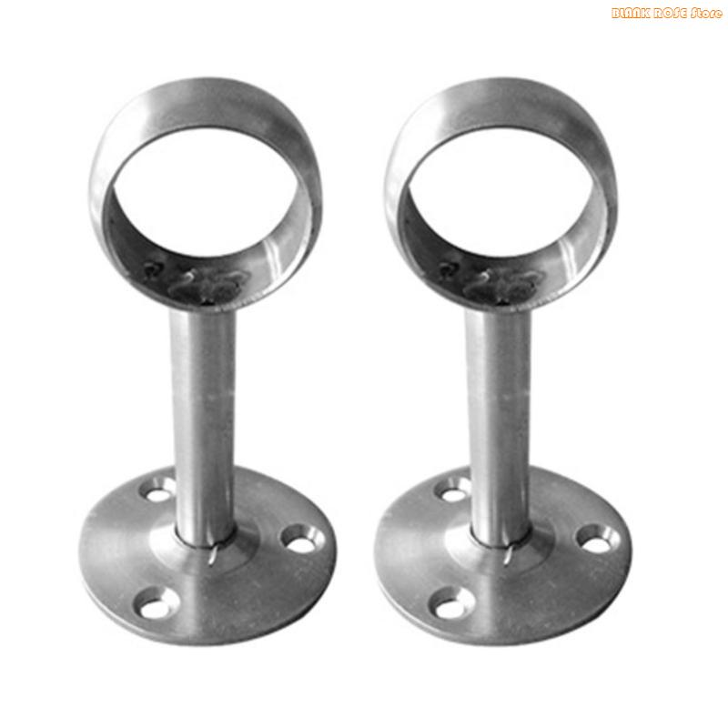 K1AE 2Pcs Home Hanging Rod Support Socket Closet Pole Sockets Flange Rod Holder
