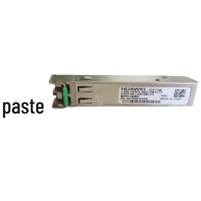 H3C Network Optical Transceiver Modules