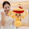 Creative Trophy Pillow Plush Toy Doll Children'S Prize Victory Trophy Doll Children'S Soothing Ragdoll Doll