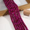 High-Quality Imitation Yellow Tiger Eye Gemstone Glass Beads for DIY Bracelets and Ornaments