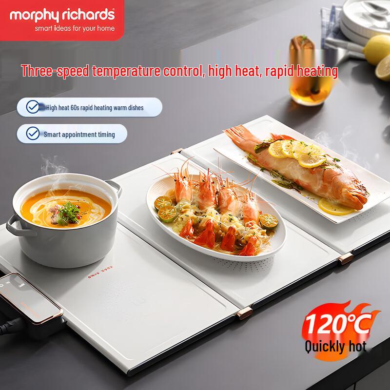 Morphy Richards Foldable Electric Food Warming Plate CN plug (adapter included)