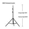 OLOEY 260cm Photography Light Stand Tripod