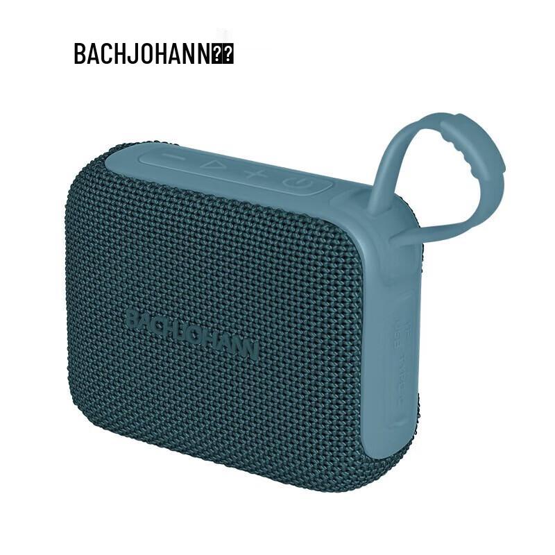 Bach Johann Q4 Portable Bluetooth Speaker CN plug (adapter included)
