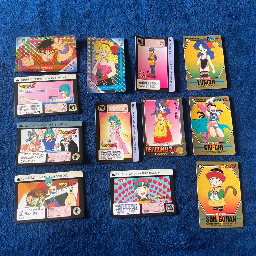 Dragon Ball Carddass Set At the Time Rare TV Phone